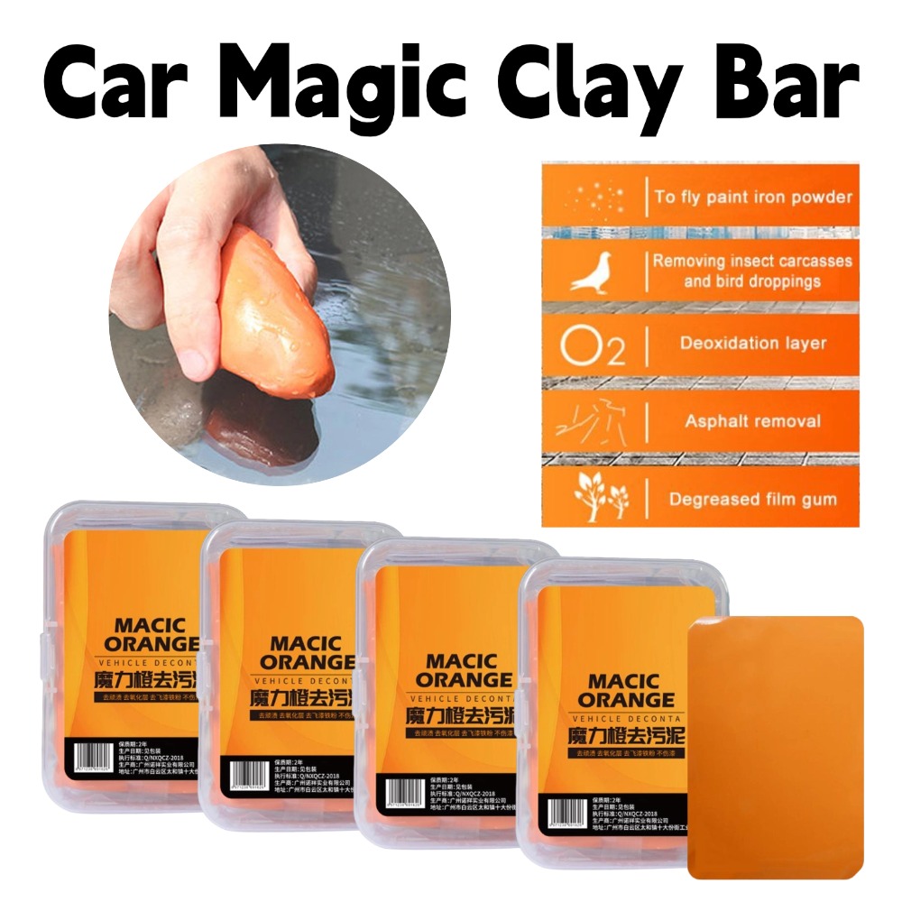 Clay Bar Lubricant - 세차 매직 클레이 바 자동차 도장면